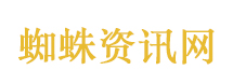 动物园老虎瘦成纸片